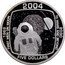 Cook Islands Five Dollars 35th Anniversary of Apollo Moon Landing 2004 Proof KM# 1149 2004 1969 FIRST MEN ON MOON 2030 TO MARS AND BEYOND FIVE DOLLARS coin reverse