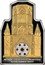 Cook Islands 5 Dollars Valencia Cathedral 2006 Proof KM# 478 BENEDICTUS PP XVI IN VALENTIAM ANNO DOMINI MMVI coin reverse