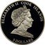 Cook Islands 5 Dollars Brenham Pallasite Meteorite 2007 Proof KM# 763 ELIZABETH II COOK ISLANDS 5 DOLLARS coin obverse
