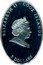 Cook Islands 5 Dollars Lourdes 2008 Proof KM# 596 ELIZABETH II COOK ISLANDS 5 DOLLARS coin obverse