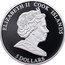 Cook Islands 5 Dollars Elizabeth II Urbi et Orbi 2008 Proof KM# 605 ELIZABETH II COOK ISLANDS 5 DOLLARS coin obverse