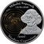 Cook Islands 5 Dollars Nicolaus Copernicus 2008 Proof KM# 1320 MIKOŁAJ KOPERNIK 1473-1543 STELLARIUM URANUS SATURNUS JOVIS MARTIS ASTEROIDS TERRA VENUS MERCURIUS SOL 2008 NICOLAUS COPERNICUS coin reverse