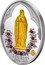 Cook Islands 5 Dollars Lourdes. 150th Anniversary 2008 Proof KM# 595 LOURDES 1858-2008 coin reverse
