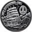 Cook Islands 5 Dollars Kruzenstern 2008 Proof KM# 671 KRUZENSTERN ADAM JOHANN VON KRUZENSTERN coin reverse