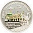Cook Islands 5 Dollars Kiev Pechersk Lavra. Refectory Church 2008 Proof KM# 613 СВЯТО-УСПЕНСЬКА КИЄВО-ПЕЧЕРСЬКА ЛАВРА ТРАПЕЗНАЯ ЦЕРКОВЬ ПРЕПОДОБНЫХ АНТОНИЯ И ФЕОДОСИЯ ПЕЧЕРСКИХ 2008 coin reverse