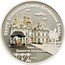 Cook Islands 5 Dollars Dormition of the Mother of God Cathedral 2008 Proof KM# 612 СВЯТО-УСПЕНСЬКА КИЄВО-ПЕЧЕРСЬКА ЛАВРА СОБОР УСПЕНИЯ ПРЕСВЯТОЙ БОГОРОДИЦЫ 2008 coin reverse