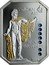 Cook Islands 5 Dollars Apollo Belvidere 2009 Proof KM# 1630 VATICAN ART APOLL BELVEDERE 2009 coin reverse