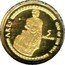 Cook Islands 5 Dollars Greek Mythology. Ares 2009 Proof KM# 1524 ARES 5 DOLLARS GOD OF THE WAR coin reverse