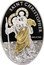 Cook Islands 5 Dollars Saint Christopher 2009 Proof KM# 647 SAINT CHRISTOPHER 24TH OF JULY 2009 coin reverse