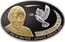 Cook Islands 5 Dollars World Peace Day 2008 Proof KM# 597 DIES PACIS MUNDI - ANNUS NOVUS 2008 coin reverse