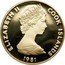Cook Islands Fifty Dollars Elizabeth II Royal Wedding 1981 KM# 27 ELIZABETH II COOK ISLANDS 1981 coin obverse