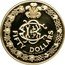 Cook Islands Fifty Dollars Elizabeth II Royal Wedding 1981 KM# 27 FIFTY DOLLARS 500/1000 FINE GOLD coin reverse