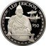 Cook Islands 50 Dollars Norse explorer Leif Ericson 1988 FM (P) Proof KM# 97 LEIF ERICSON $50 FM coin reverse