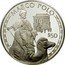 Cook Islands 50 Dollars Venetian merchant traveller Marco Polo 1988 FM (P) Proof KM# 65 MARCO POLO $50 FM coin reverse