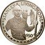 Cook Islands 50 Dollars Henry Morton Stanley and David Livingstone 1988 (P) Proof KM# 61 STANLEY & LIVINGSTONE FM $50 coin reverse