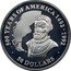 Cook Islands 50 Dollars Portuguese explorer Ferdinand Magellan 1989 Proof KM# 49 500 YEARS OF AMERICA 1492 - 1992 50 DOLLARS coin reverse