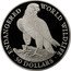 Cook Islands 50 Dollars Peregrine Falcon 1990 (b) Proof KM# 357 ENDANGERED WORLD WILDLIFE 50 DOLLARS coin reverse