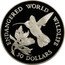 Cook Islands 50 Dollars Bee Hummingbird 1990 Proof KM# 215 ENDANGERED WORLD WILDLIFE 50 DOLLARS coin reverse