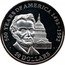 Cook Islands 50 Dollars Abraham Lincoln 1990 Proof KM# 48 500 YEARS OF AMERICA 1492-1992 50 DOLLARS coin reverse