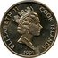 Cook Islands 50 Dollars Jesuit Church in Cuzco 1991 Proof KM# 190 ELIZABETH II COOK ISLANDS 1991 RDM coin obverse