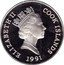 Cook Islands 50 Dollars Alpine Ibex 1991 Proof KM# 120 ELIZABETH II COOK ISLANDS 1991 coin obverse