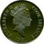 Cook Islands 50 Dollars Senegalese Lion 1991 Proof KM# 213 ELIZABETH II COOK ISLANDS 1991 RDM coin obverse