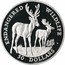 Cook Islands 50 Dollars Persian Fallow Deer 1991 Proof KM# 126 ENDANGERED WILDLIFE 50 DOLLARS coin reverse