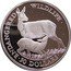 Cook Islands 50 Dollars Deer & Fawn 1991 Proof KM# 123 ENDANGERED WILDLIFE 50 DOLLARS coin reverse