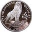 Cook Islands 50 Dollars Lion 1991 Proof KM# 122 ENDANGERED WILDLIFE 50 DOLLARS coin reverse
