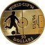 Cook Islands 50 Dollars Elizabeth II FIFA World Cup 94 1992 Proof KM# 822 WORLD CUP 94 USA 94 50 DOLLARS coin reverse