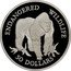 Cook Islands 50 Dollars Western Lowland Gorilla 1992 Proof KM# 264 ENDANGERED WILDLIFE 50 DOLLARS coin reverse