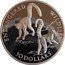 Cook Islands 50 Dollars Ring-tailed Lemur 1992 Proof KM# 262 ENDANGERED WILDLIFE 50 DOLLARS coin reverse