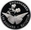 Cook Islands 50 Dollars Poplar Admiral Butterfly 1992 Proof KM# 244 ENDANGERED WILDLIFE 50 DOLLARS coin reverse
