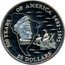 Cook Islands 50 Dollars Italian explorer Amerigo Vespucci 1993 Proof KM# 172 500 YEARS OF AMERICA 1492 - 1992 50 DOLLARS coin reverse