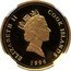Cook Islands 50 Dollars Mother's Day 1996 Proof KM# 844 ELIZABETH II COOK ISLANDS RDM 1996 coin obverse