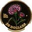 Cook Islands 50 Dollars Mother's Day 1996 Proof KM# 844 1/4 OZ 9999 GOLD P 50 DOLLARS coin reverse