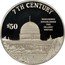 Cook Islands 50 Dollars 7th Century - Establishment of Islam) 1997 FM Proof KM# 404 7 TH CENTURY $50 MOHAMMED ESTABLISHES THE ISLAMIC EMPIRE coin reverse