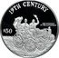 Cook Islands 50 Dollars 19th Century 1997 FM Proof KM# 413 19TH CENTURY THE INVENTION OF THE AUTOMOBILE $50 coin reverse