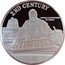 Cook Islands 50 Dollars 2nd Century. Chinese Papermaker 1997 Proof KM# 322 2ND CENTURY PAPER IS INVENTED IN CHINA $50 FM coin reverse