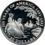 Cook Islands 50 Dollars Father Jacques Marquette 1993 Proof KM# 155 500 YEARS OF AMERICA 1492 - 1992 50 DOLLARS coin reverse