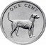 Cook Islands One Cent Pointer Dog 2003 KM# 421 ONE CENT coin reverse