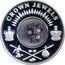 Cook Islands Dollar Crown Jewels 2002 Proof KM# 396 CROWN JEWELS coin reverse