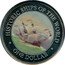 Cook Islands Dollar Vasa ship sinks 2003 KM# 751 HISTORIC SHIPS OF THE WORLD ONE DOLLAR coin reverse