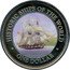 Cook Islands Dollar Beagle 2003 KM# 749 HISTORIC SHIPS OF THE WORLD ONE DOLLAR coin reverse