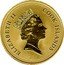Cook Islands One Dollar Elvis Presley 2004 KM# 1148 ELIZABETH II COOK ISLANDS coin obverse