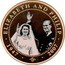 Cook Islands Dollar Wave. Colored 2007 Proof KM# 1199 ELIZABETH AND PHILIP 1947 EP 2007 coin reverse