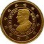 Cook Islands Dollar Vatican Benedict XVI 2007 Proof KM# 736 BENEDICTI XVI P.M.AETATIS ANNO LXXX*CITTA' DEL VATICANO 2007 coin reverse