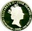 Cook Islands One Dollar Elizabeth II Penny 2008 Proof KM# 501 ELIZABETH II COOK ISLANDS RDM 1OZ 999 SILVER 2008 ONE DOLLAR coin obverse