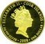 Cook Islands One Dollar King George III Spade Guinea 2008 Proof KM# 494 ELIZABETH II COOK ISLANDS RDM 1OZ 999 SILVER 2008 ONE DOLLAR coin obverse
