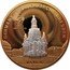 Cook Islands Dollar Church of Our Lady in Dresden 2009 KM# 1572 GERMANY - FRAUENKIRCHE DRESDEN WORLD MONUMENTS 1 DOLLAR coin reverse